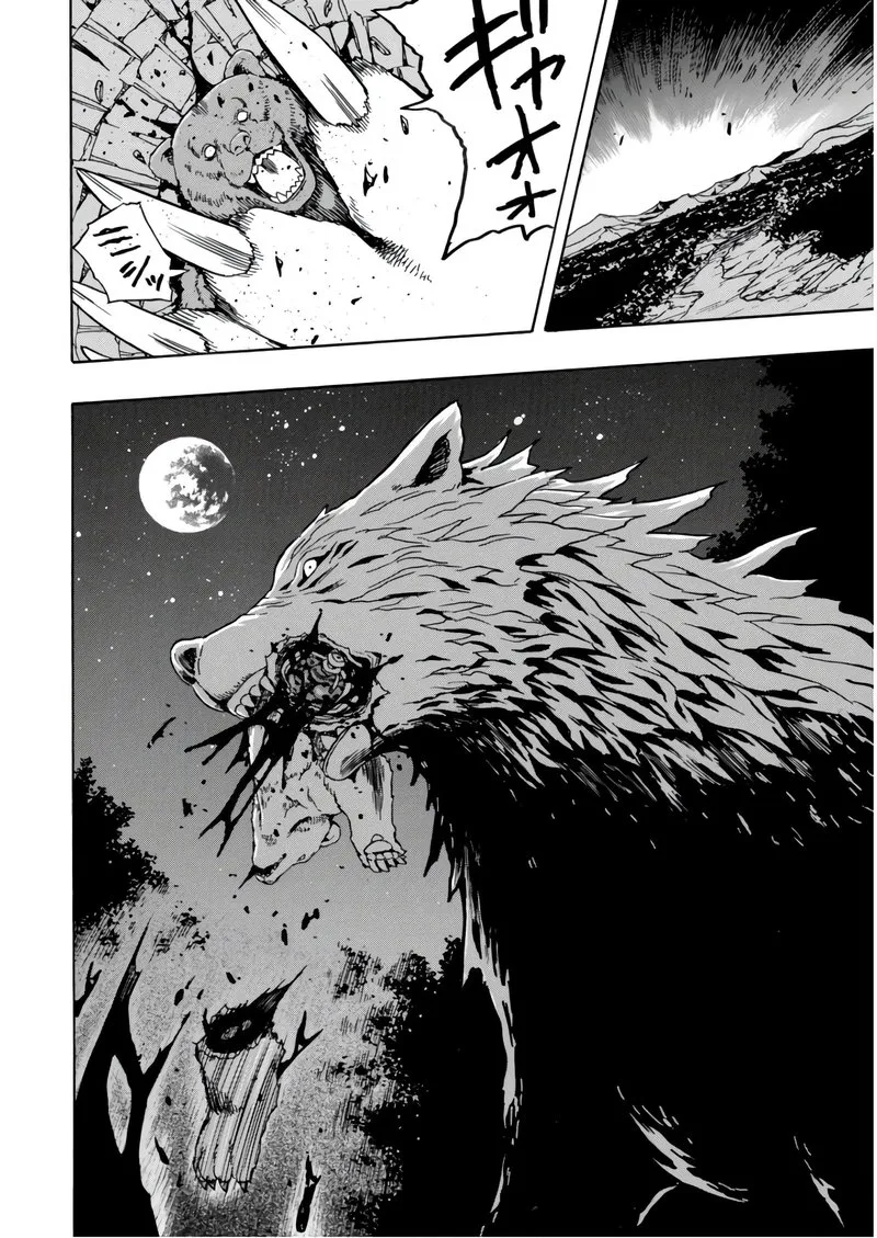 Kenja No Mago Chapter 40 page 51