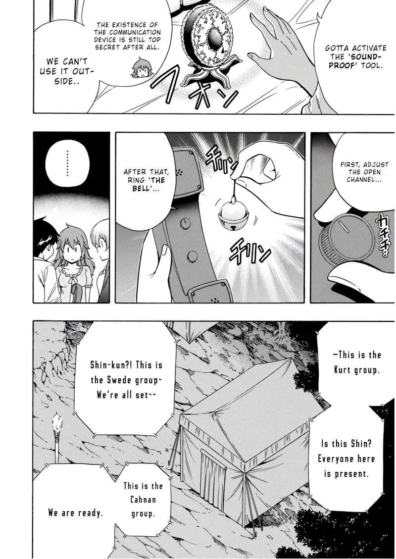 Kenja No Mago Chapter 41 page 2