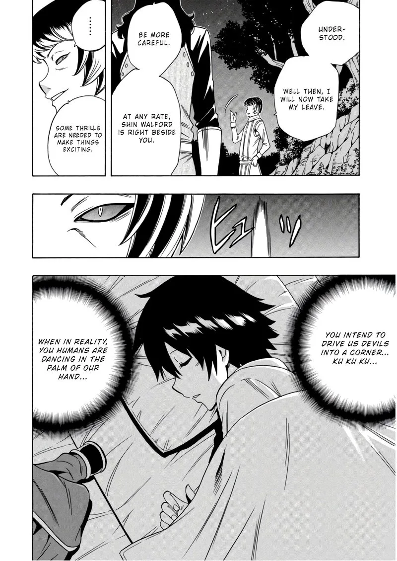Kenja No Mago Chapter 41 page 16