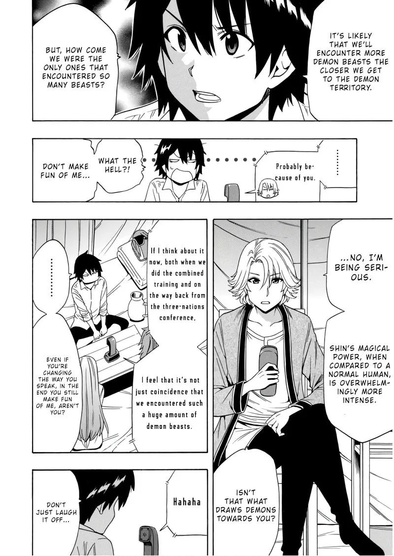 Kenja No Mago Chapter 41 page 4