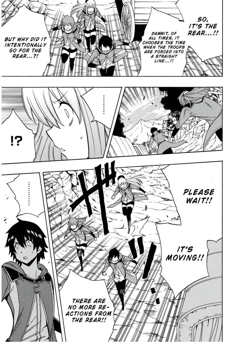 Kenja No Mago Chapter 42 page 18