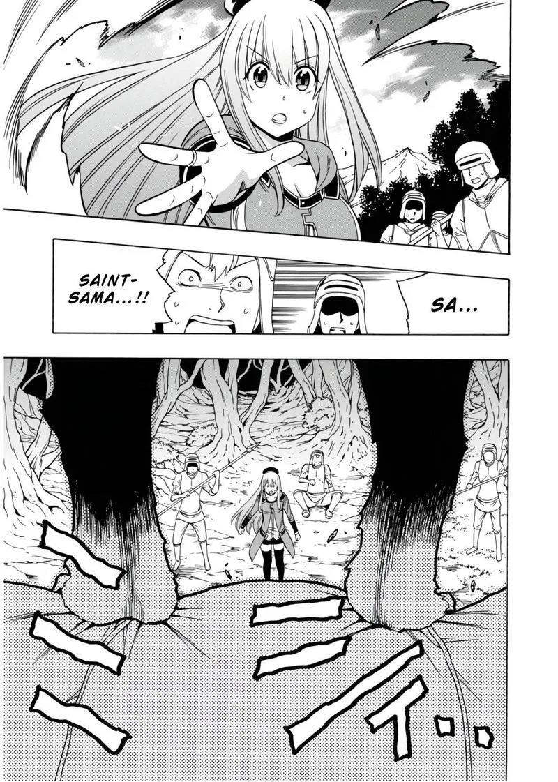 Kenja No Mago Chapter 42 page 22