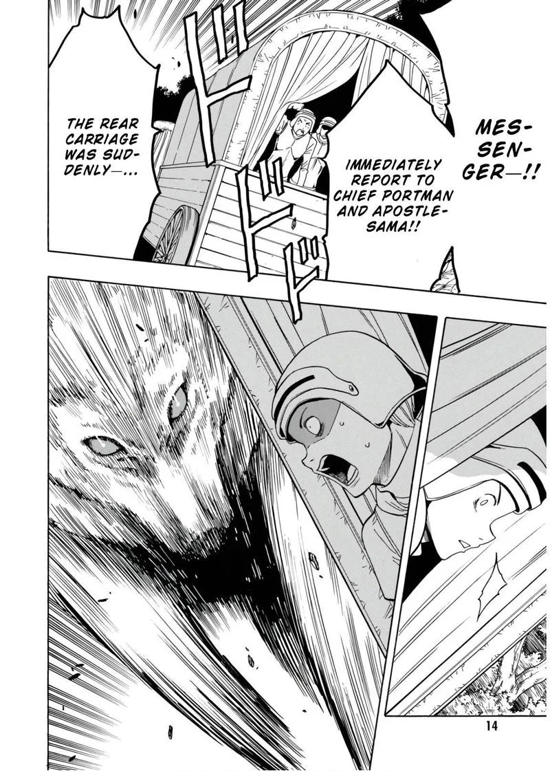 Kenja No Mago Chapter 42 page 15