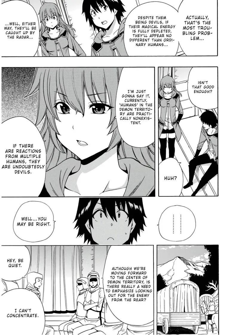 Kenja No Mago Chapter 42 page 12