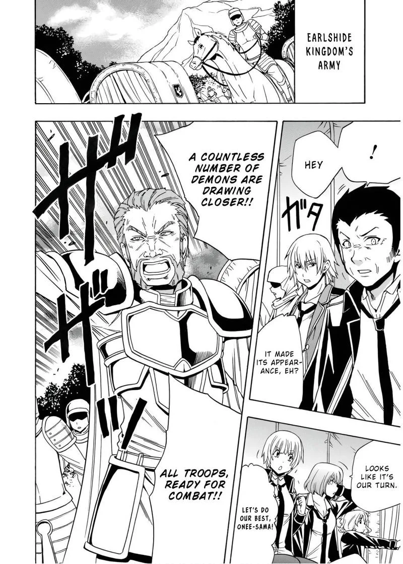 Kenja No Mago Chapter 42 page 25