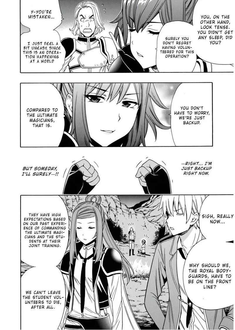 Kenja No Mago Chapter 42 page 5