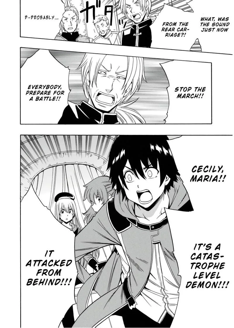 Kenja No Mago Chapter 42 page 17