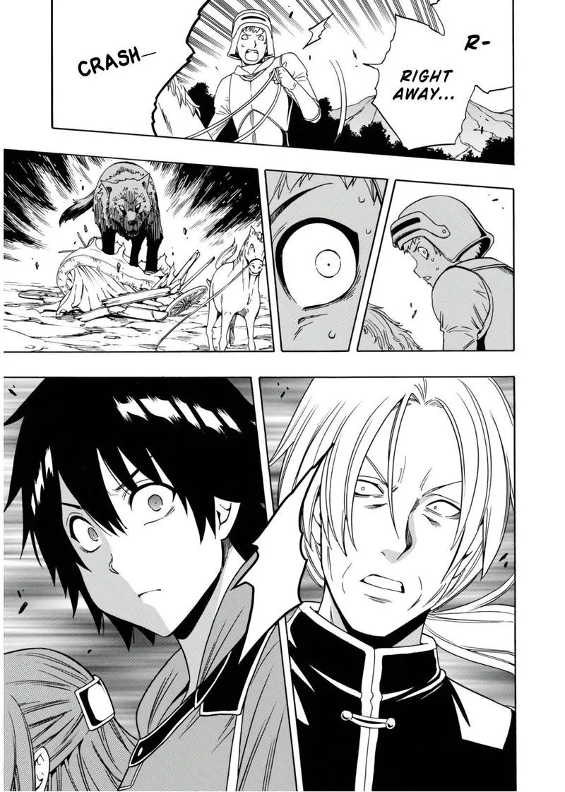 Kenja No Mago Chapter 42 page 16