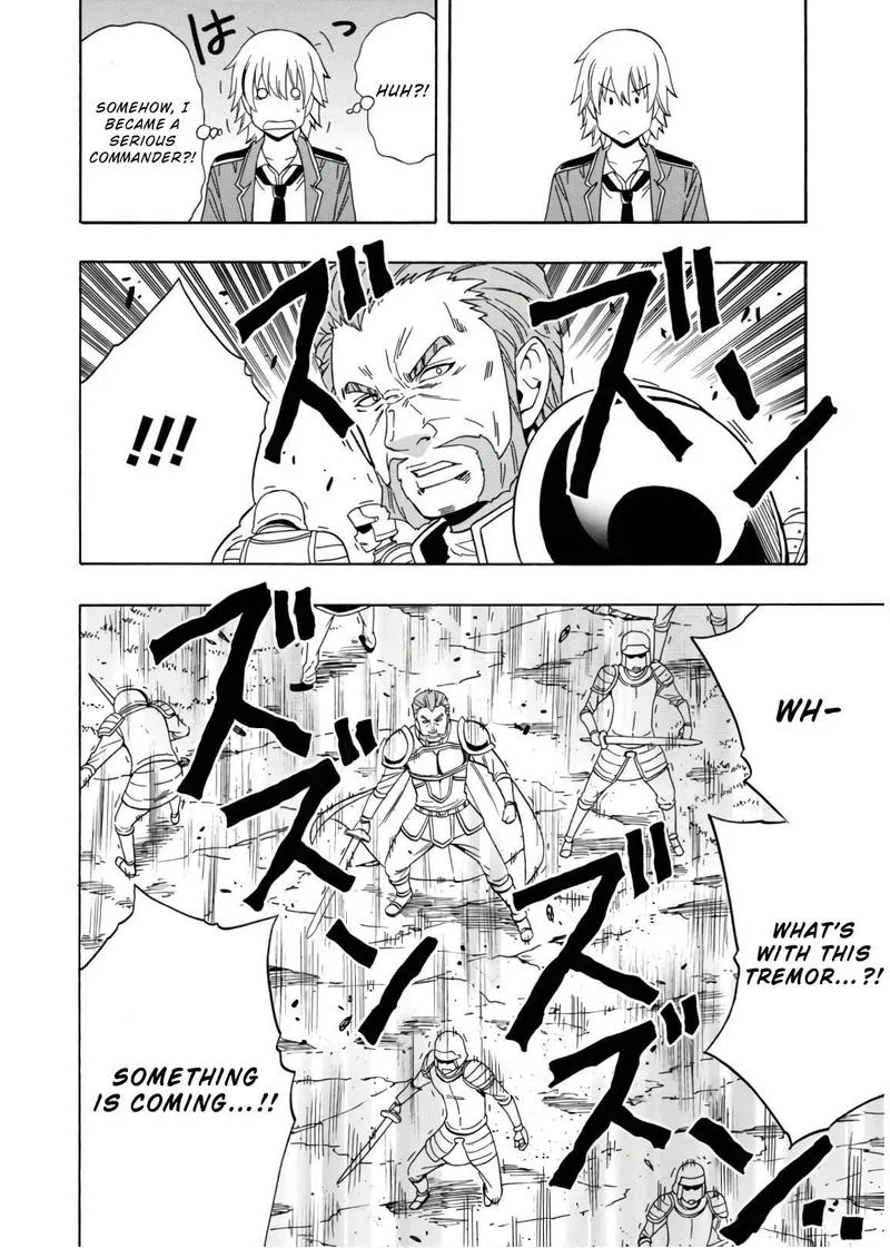 Kenja No Mago Chapter 42 page 33
