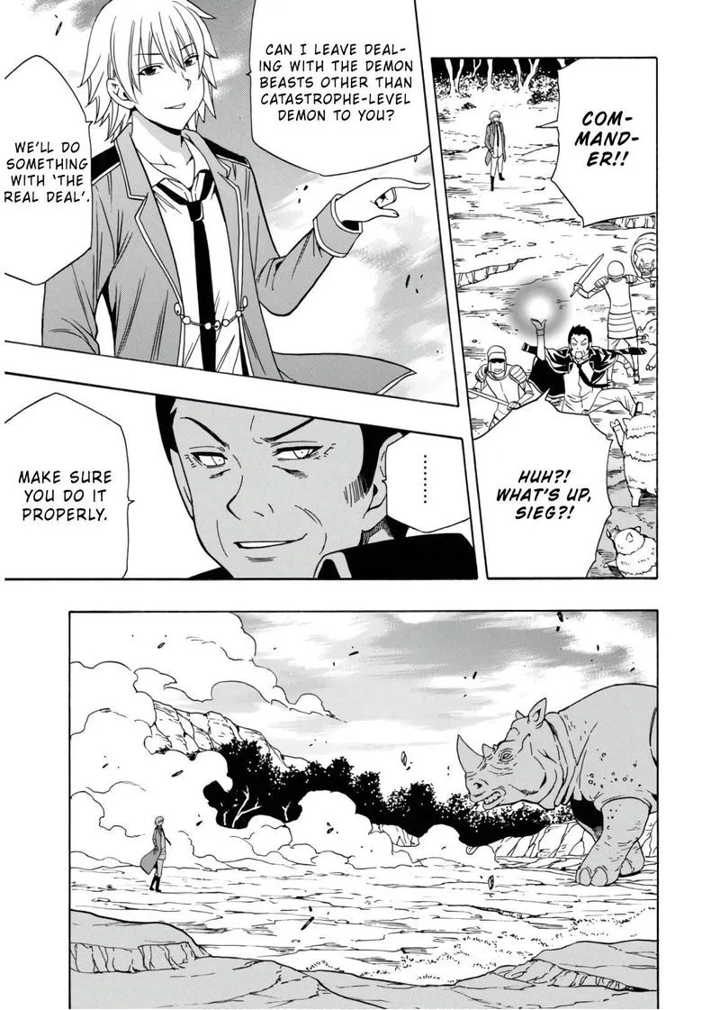 Kenja No Mago Chapter 42 page 44