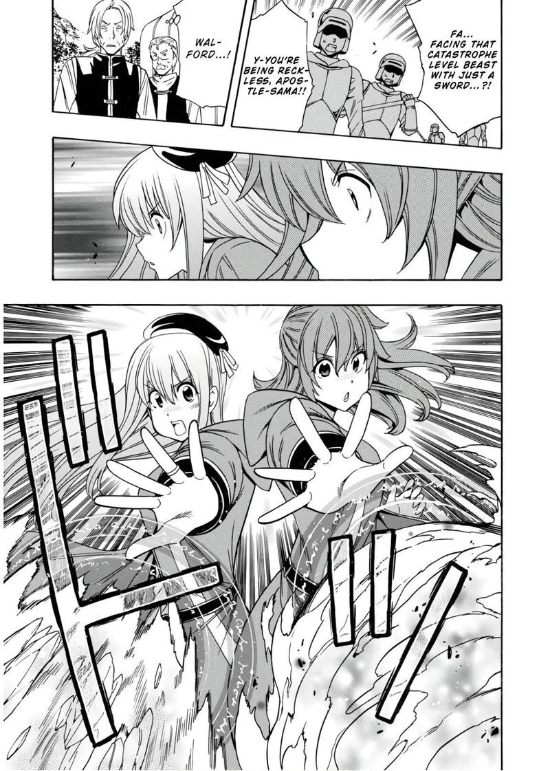 Kenja No Mago Chapter 42 page 52