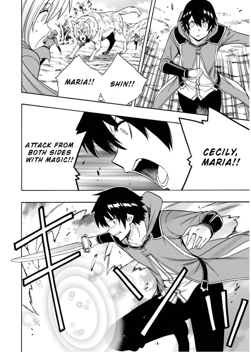 Kenja No Mago Chapter 42 page 51