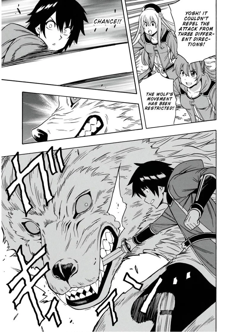 Kenja No Mago Chapter 42 page 54