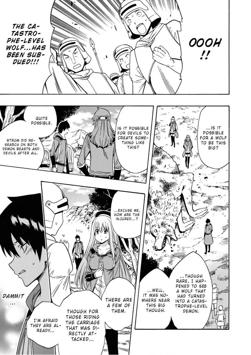 Kenja No Mago Chapter 42 page 58