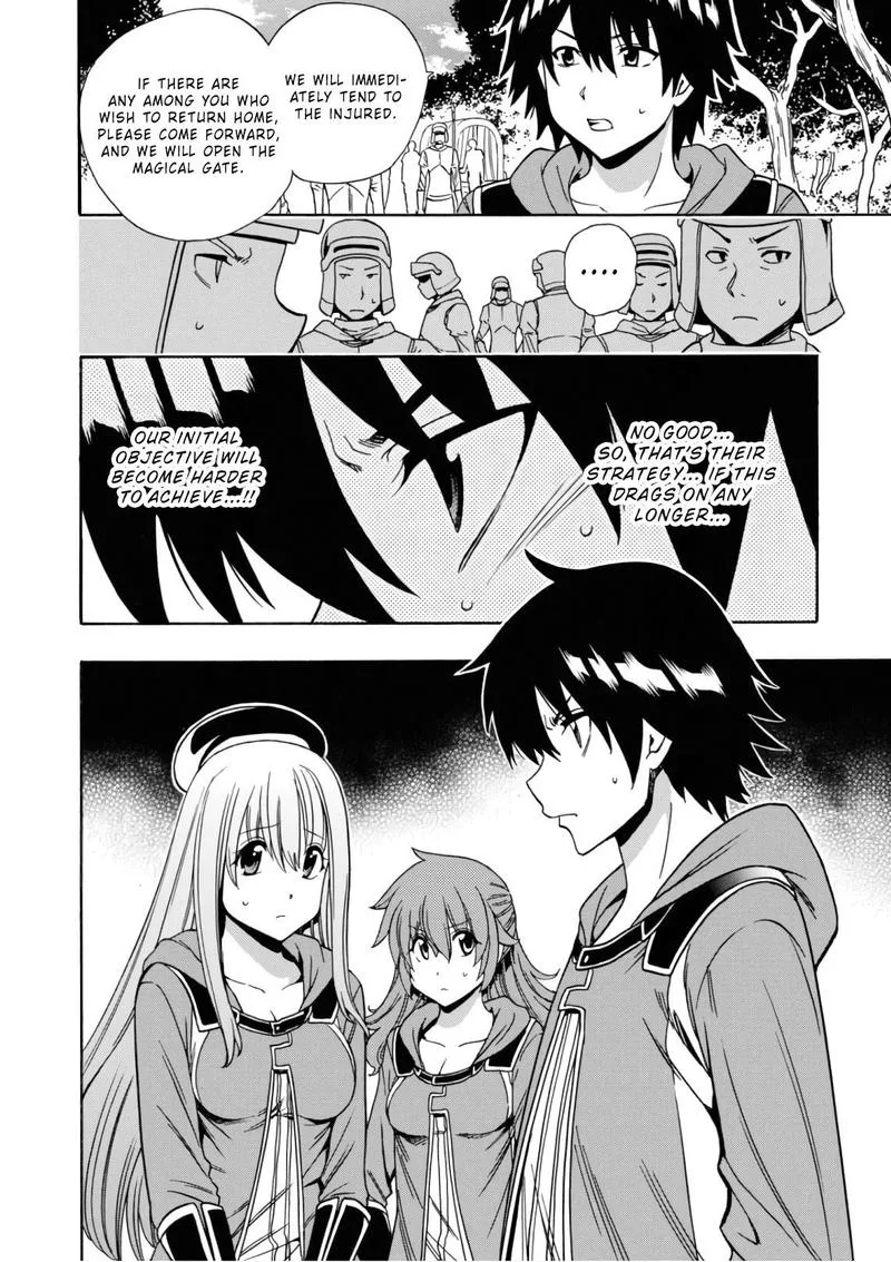 Kenja No Mago Chapter 42 page 59