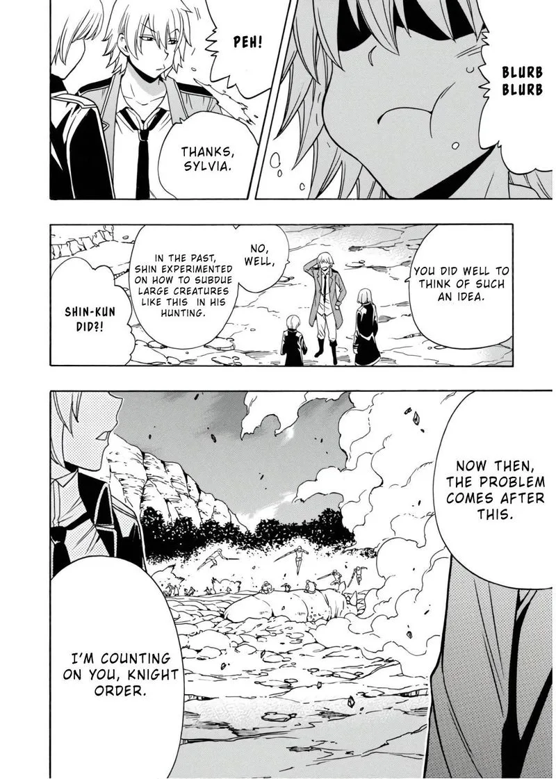 Kenja No Mago Chapter 43 page 2