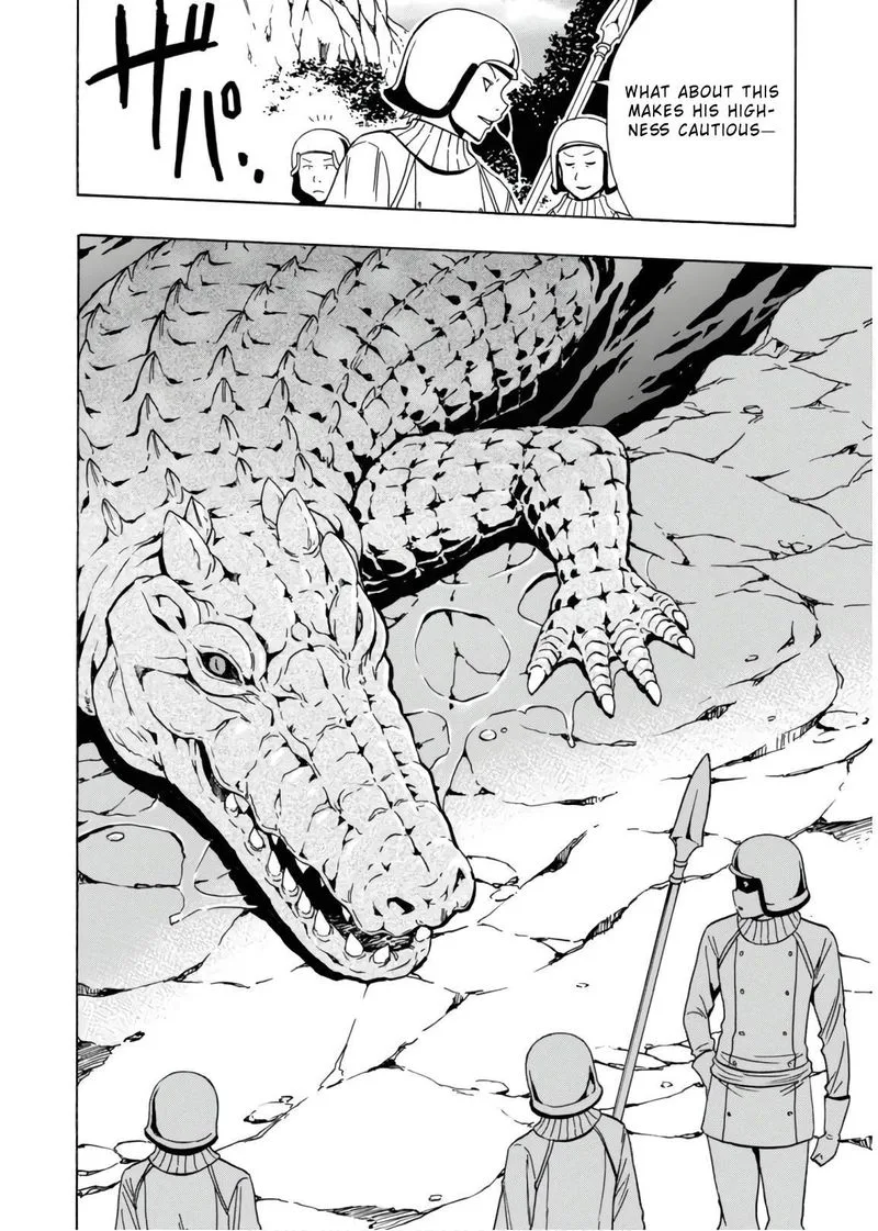 Kenja No Mago Chapter 43 page 30