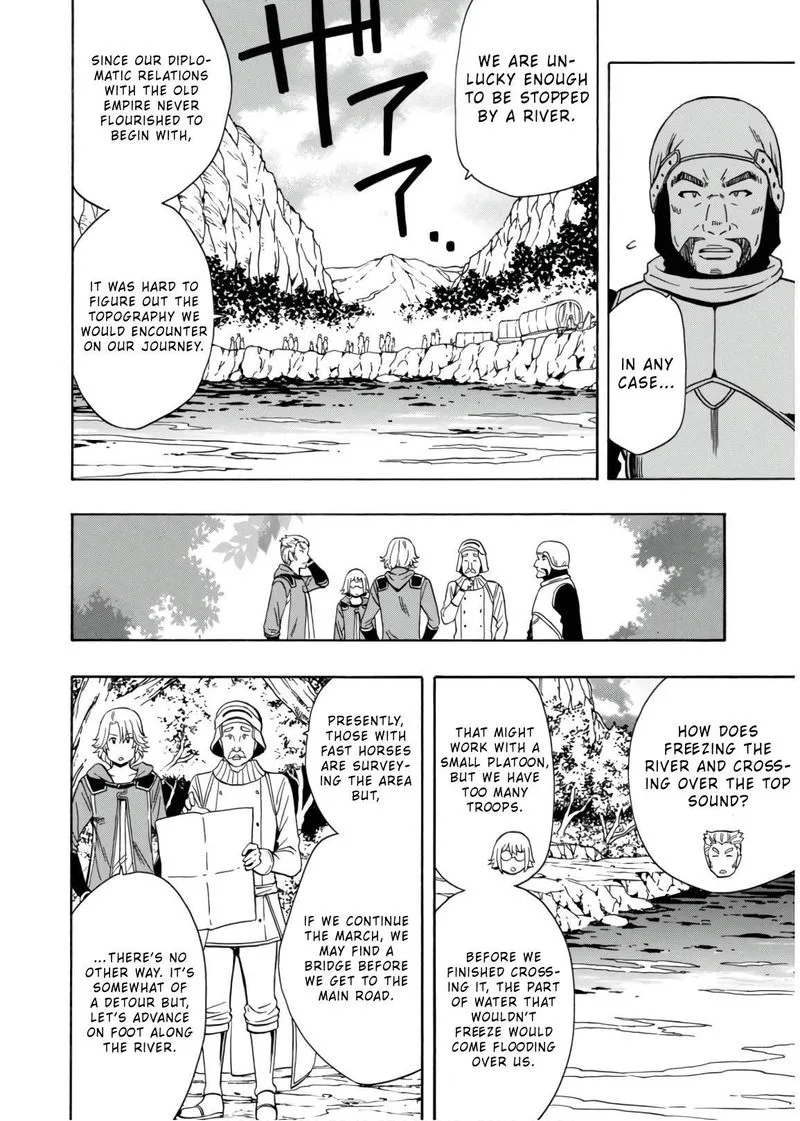 Kenja No Mago Chapter 43 page 24