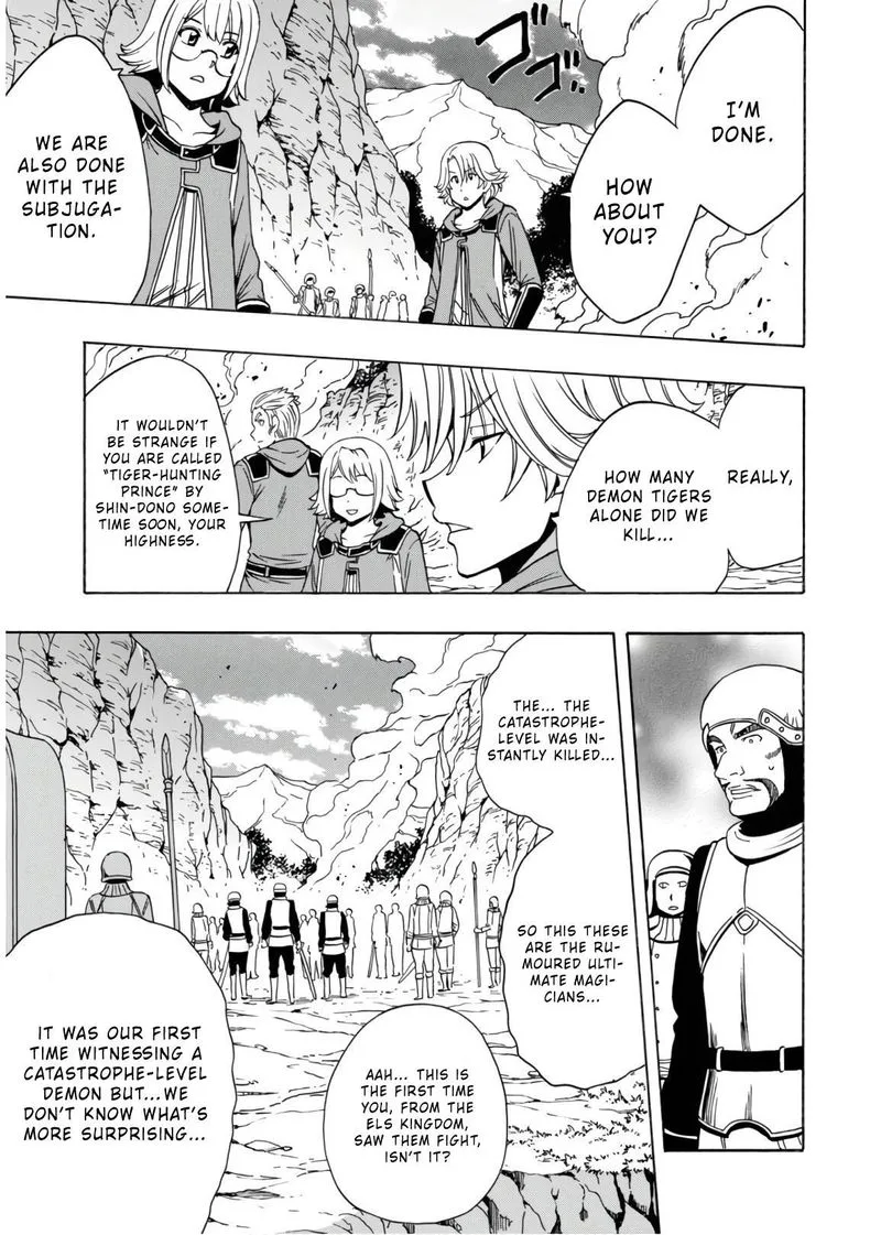 Kenja No Mago Chapter 43 page 23
