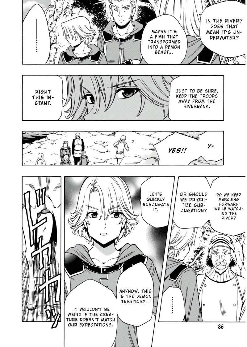Kenja No Mago Chapter 43 page 26