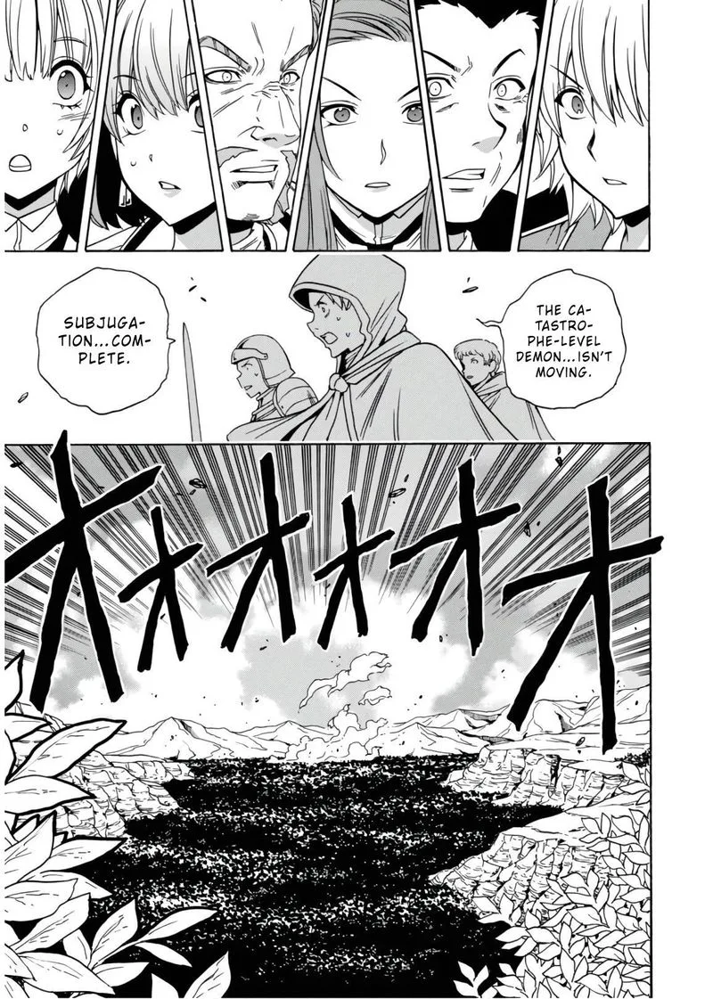 Kenja No Mago Chapter 43 page 17