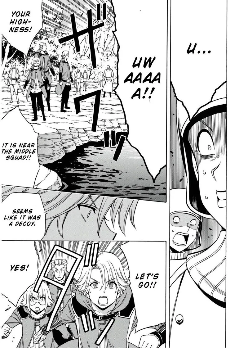 Kenja No Mago Chapter 43 page 31