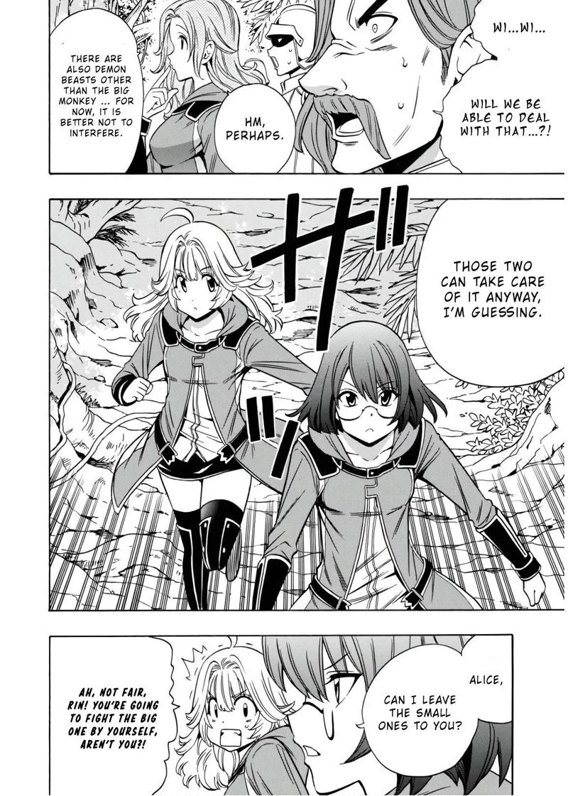 Kenja No Mago Chapter 43 page 40