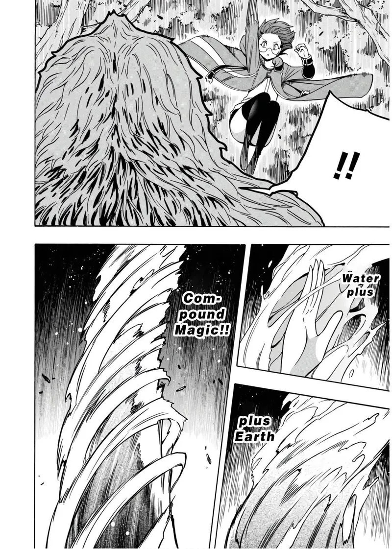 Kenja No Mago Chapter 43 page 44