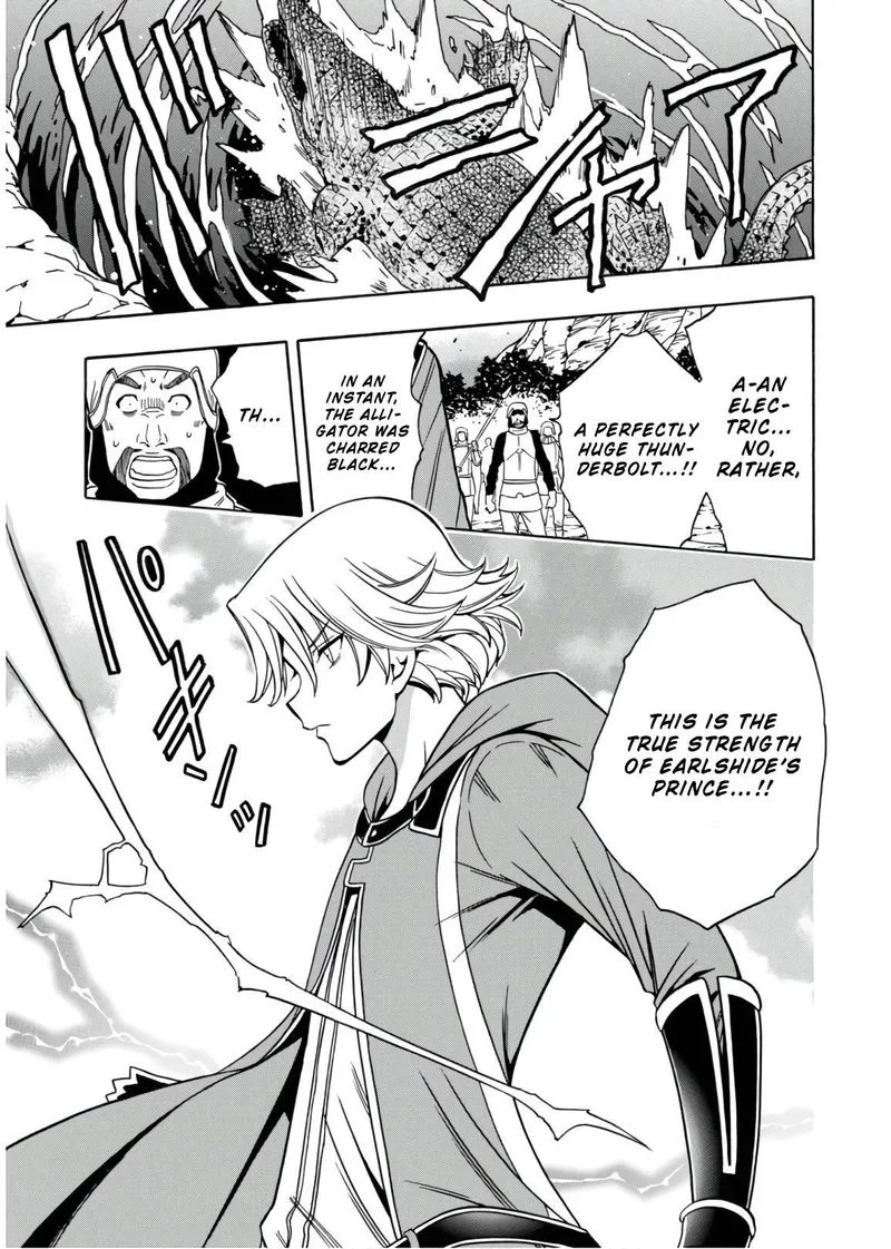 Kenja No Mago Chapter 43 page 57