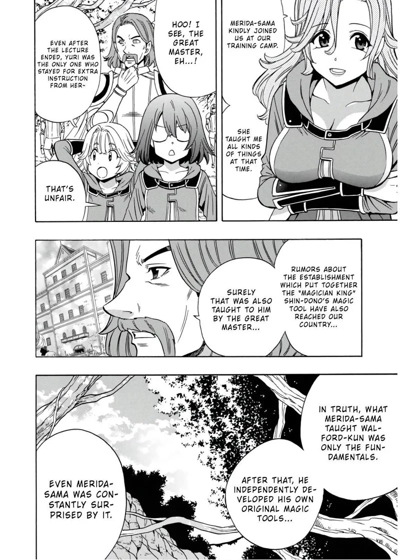 Kenja No Mago Chapter 44 page 4