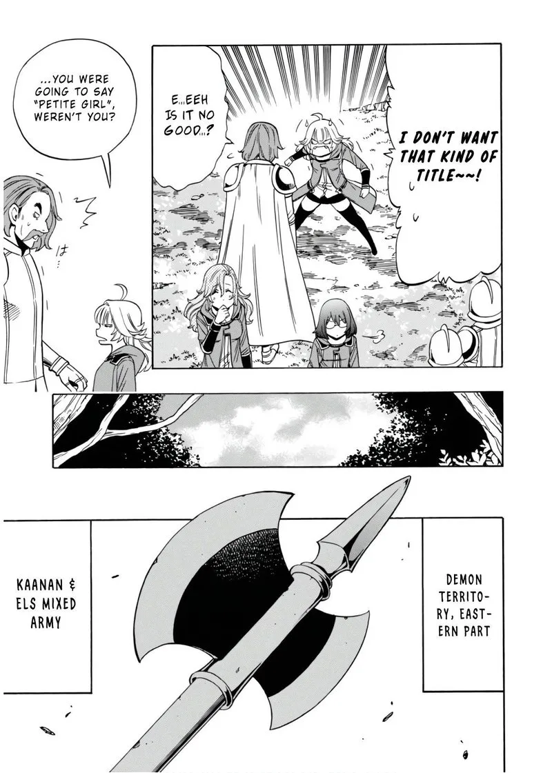 Kenja No Mago Chapter 44 page 7