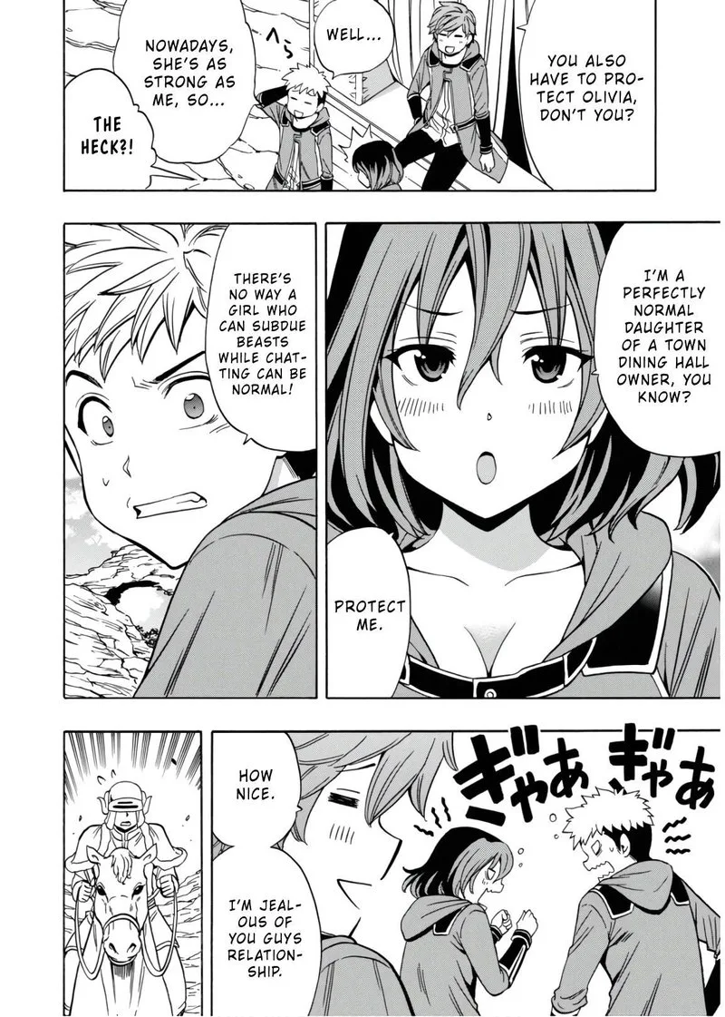 Kenja No Mago Chapter 44 page 10