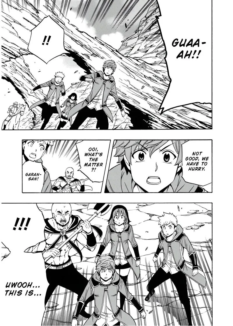 Kenja No Mago Chapter 44 page 13