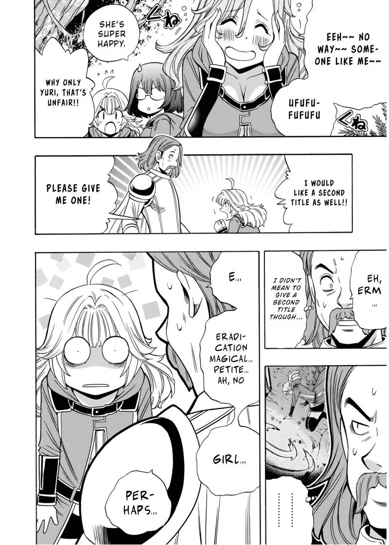 Kenja No Mago Chapter 44 page 6