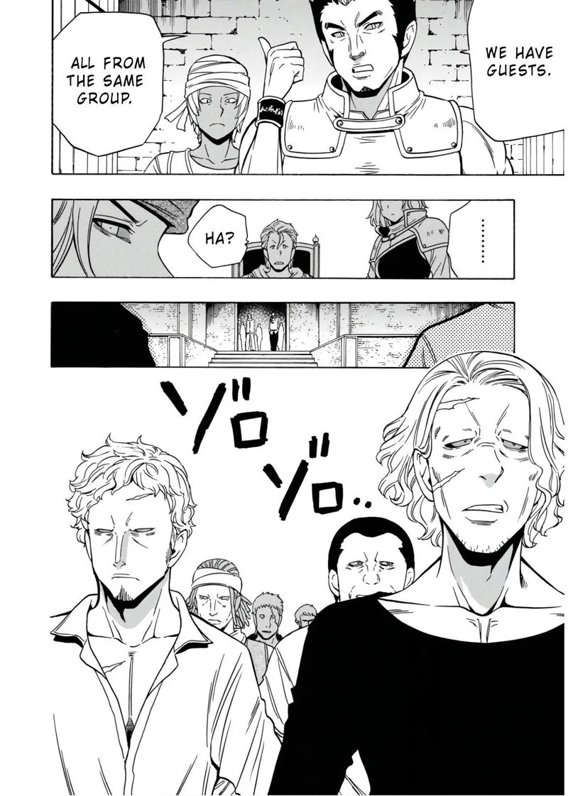 Kenja No Mago Chapter 44 page 32