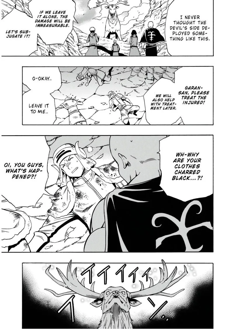 Kenja No Mago Chapter 44 page 15
