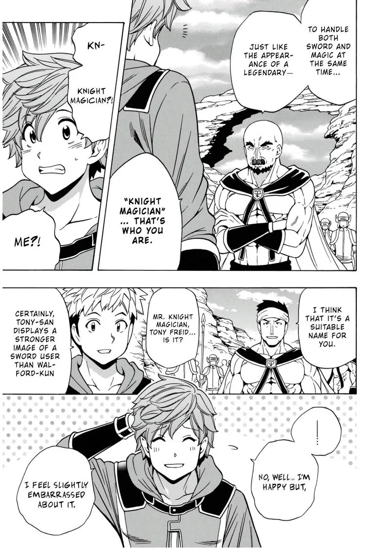 Kenja No Mago Chapter 44 page 27