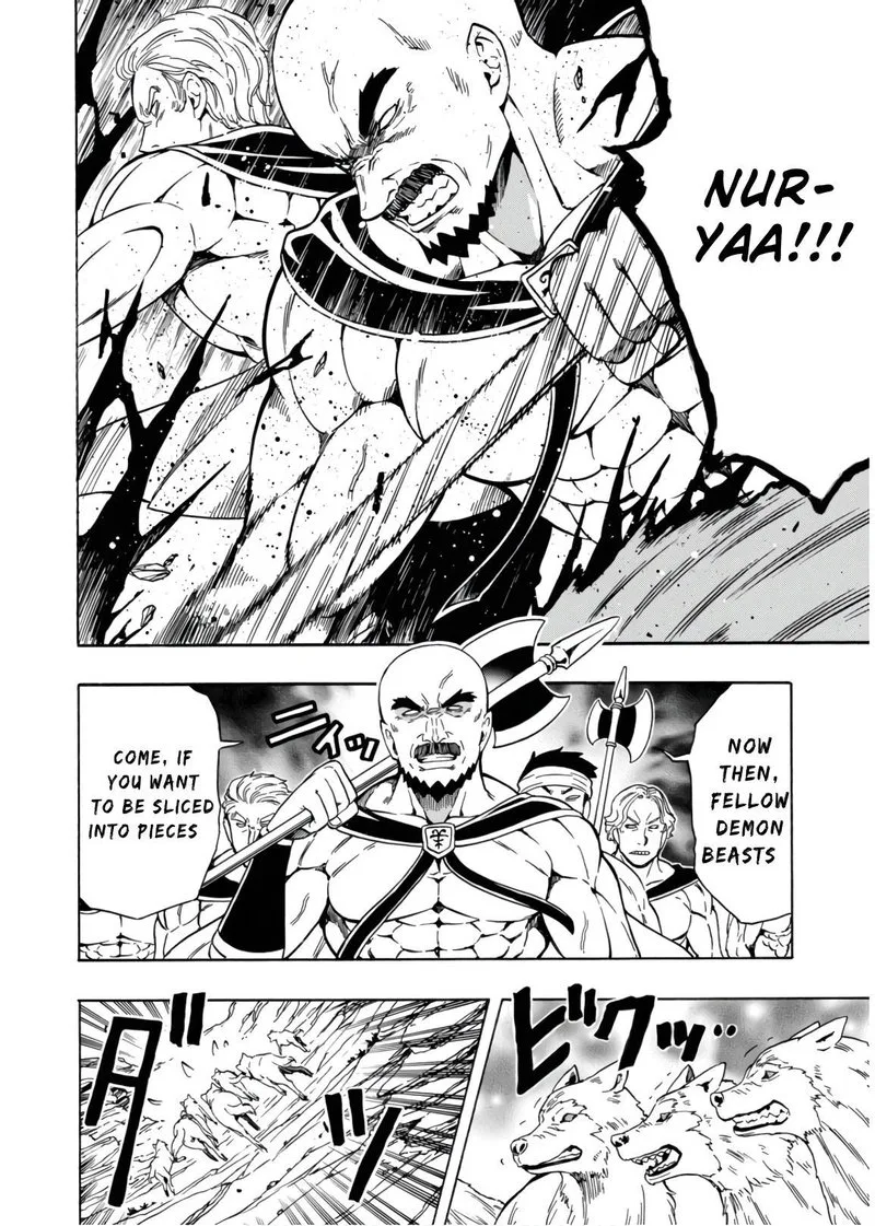 Kenja No Mago Chapter 44 page 8