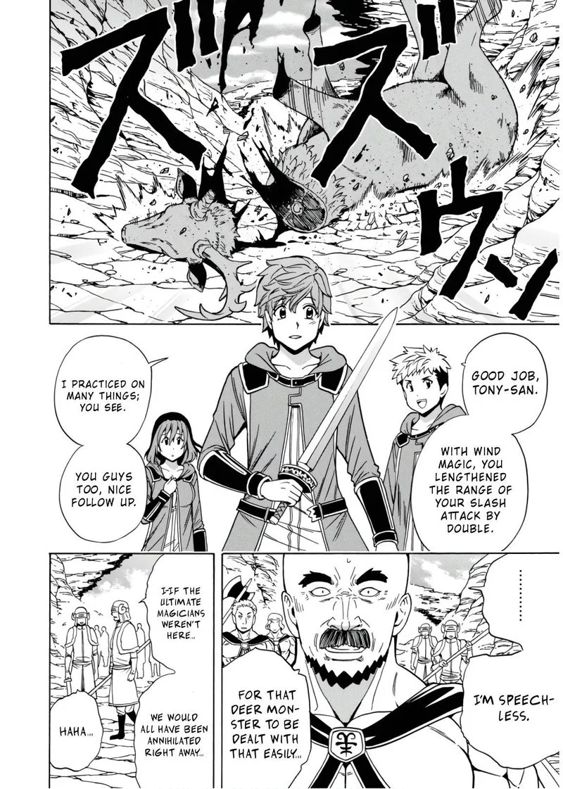 Kenja No Mago Chapter 44 page 26