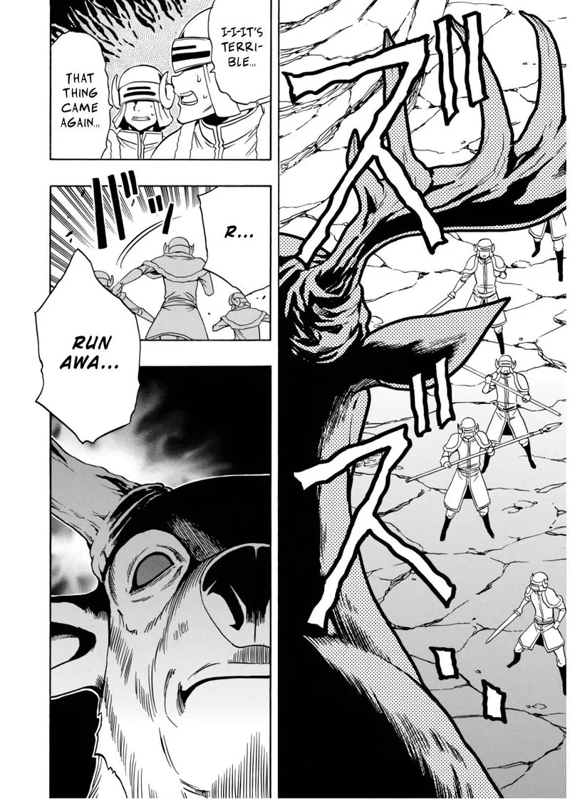 Kenja No Mago Chapter 44 page 12