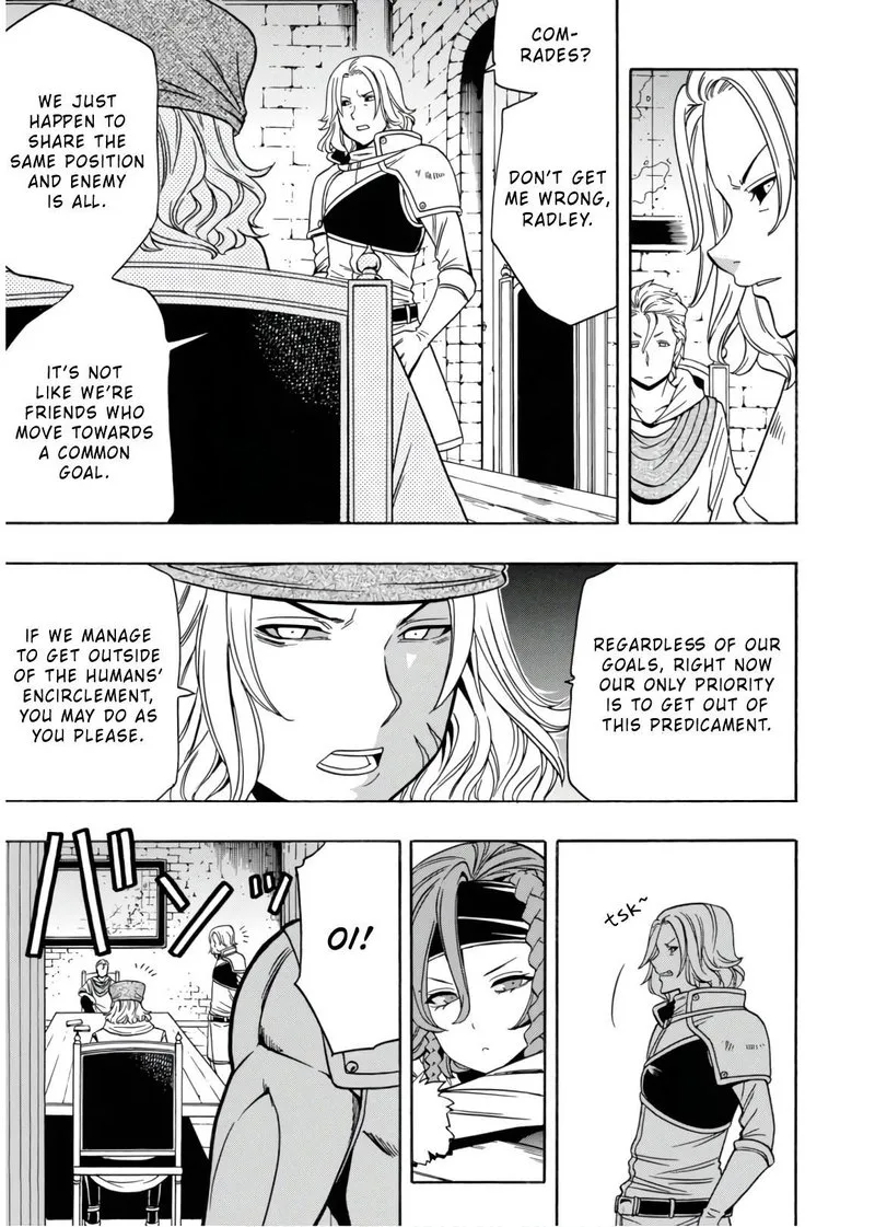 Kenja No Mago Chapter 44 page 31