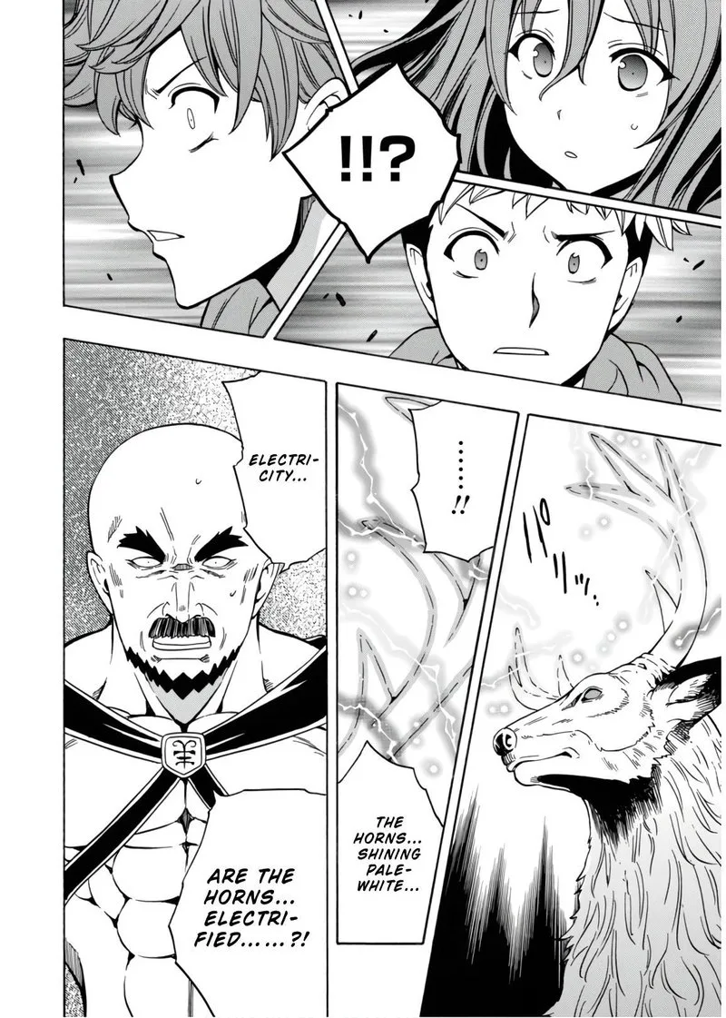 Kenja No Mago Chapter 44 page 16