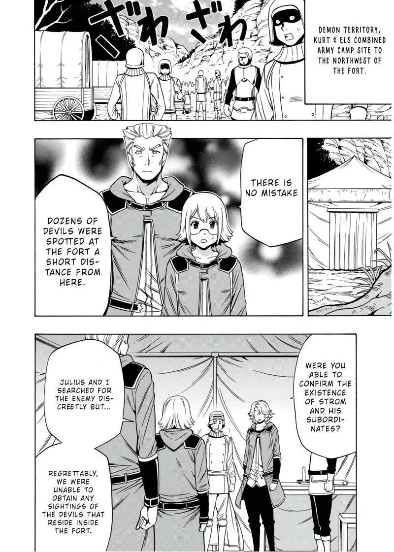 Kenja No Mago Chapter 45 page 2
