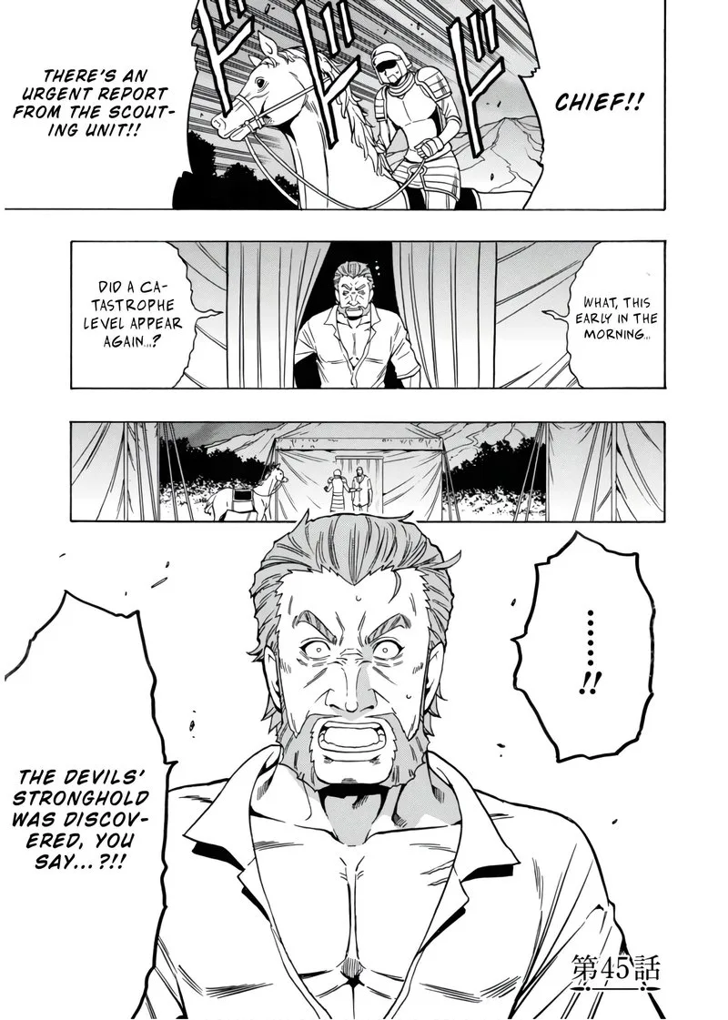 Kenja No Mago Chapter 45 page 1