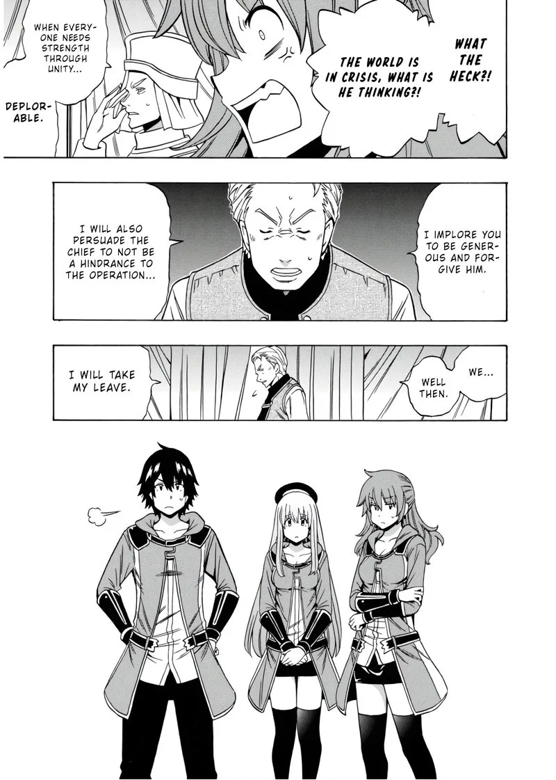 Kenja No Mago Chapter 45 page 13