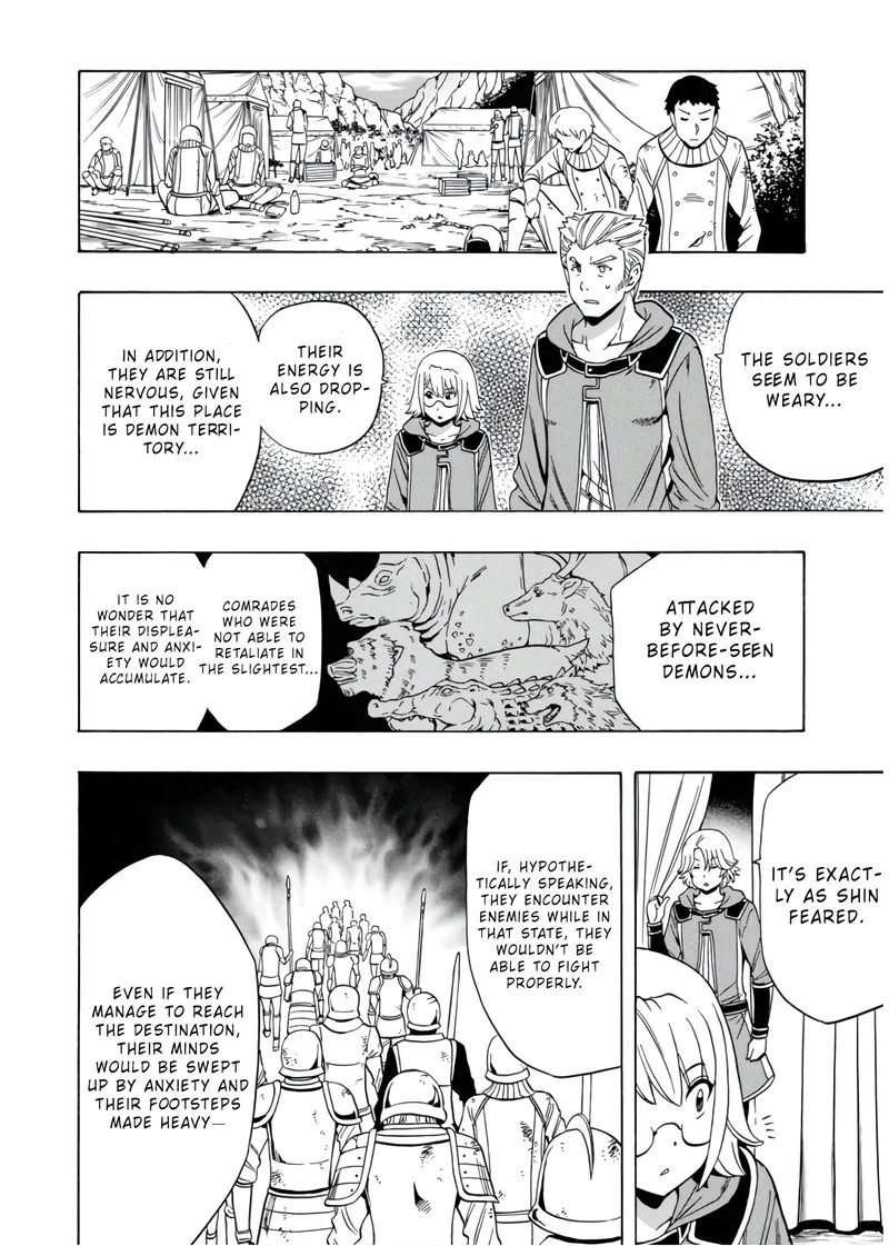 Kenja No Mago Chapter 45 page 14