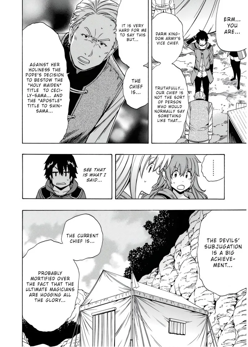 Kenja No Mago Chapter 45 page 12