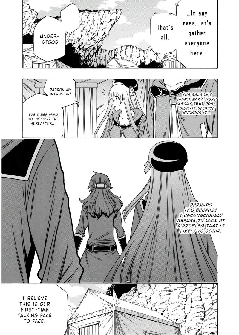 Kenja No Mago Chapter 45 page 7