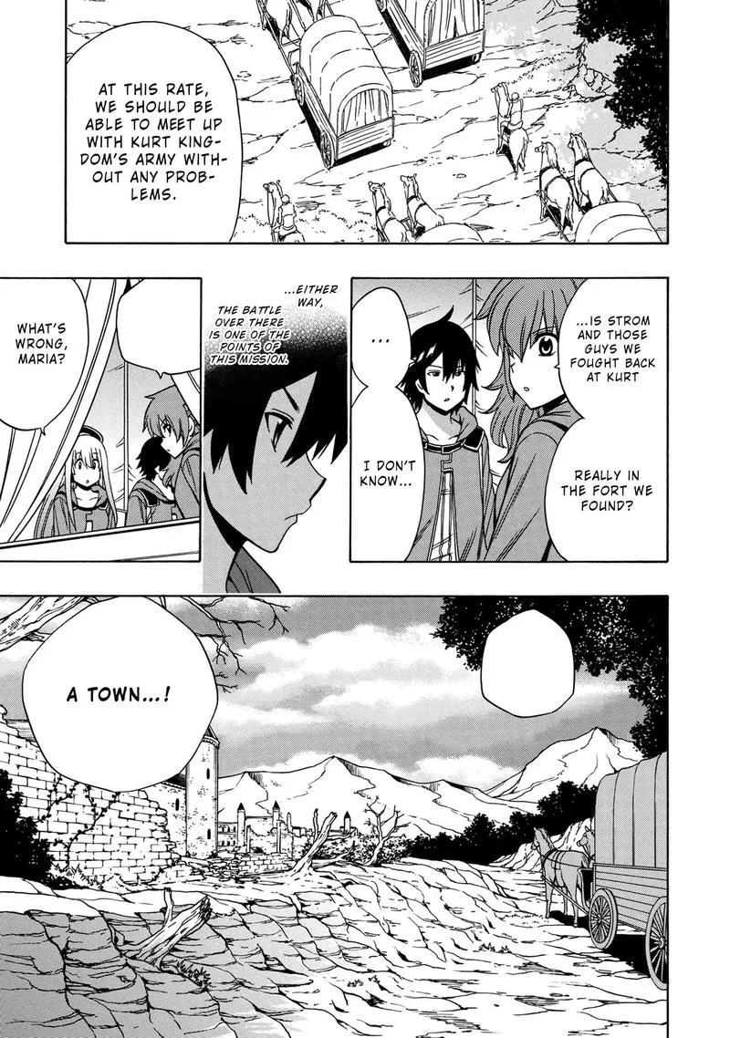 Kenja No Mago Chapter 46 page 1