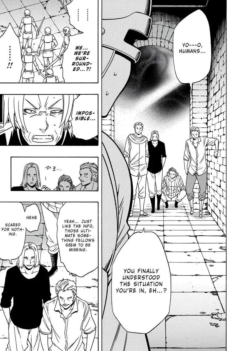 Kenja No Mago Chapter 46 page 31